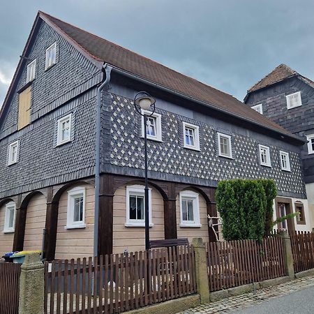 Kottmar Haus Emma, Im Herzen Der Oberlausitz מראה חיצוני תמונה